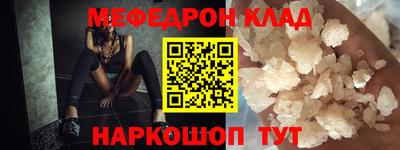 бутират Заволжье
