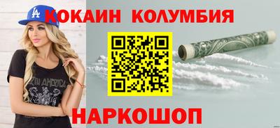 бутират Заволжье