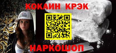 таблы Жуковский