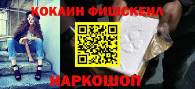 таблы Жуковский