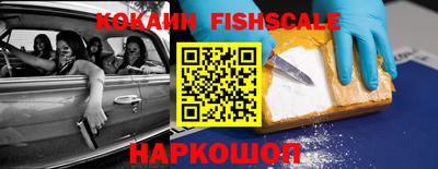 бутират Заволжье