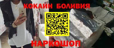 дмт Заводоуковск