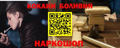 таблы Жуковский