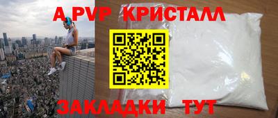 дмт Заводоуковск