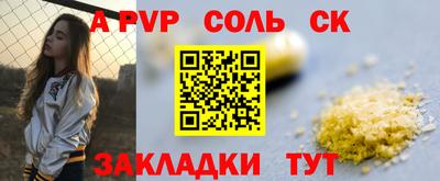 дмт Заводоуковск
