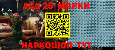 таблы Жуковский
