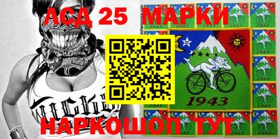 бутират Заволжье