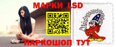 таблы Жуковский