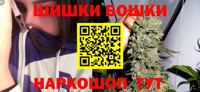таблы Жуковский