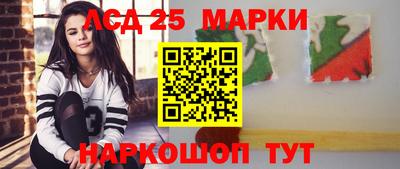 дмт Заводоуковск
