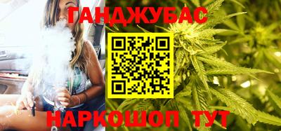 бутират Заволжье