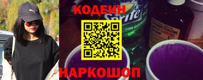 бутират Заволжье