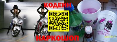 дмт Заводоуковск