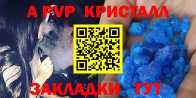 дмт Заводоуковск