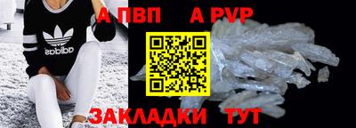 дмт Заводоуковск