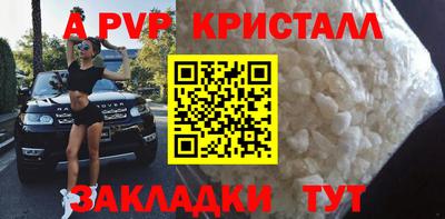 дмт Заводоуковск