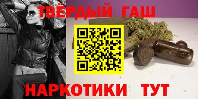 дмт Заводоуковск