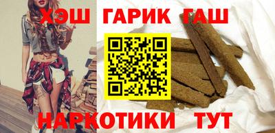 дмт Заводоуковск