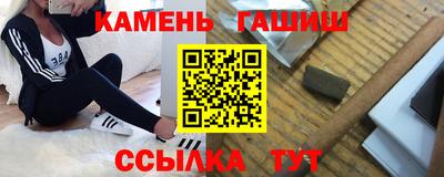 дмт Заводоуковск