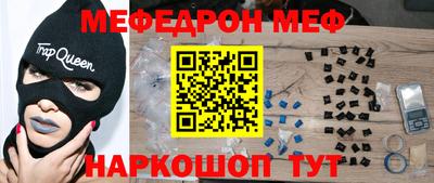 дмт Заводоуковск