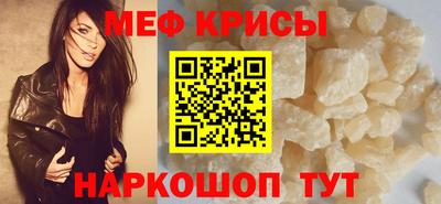 дмт Заводоуковск