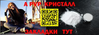 дмт Заводоуковск