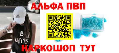 бутират Заволжье