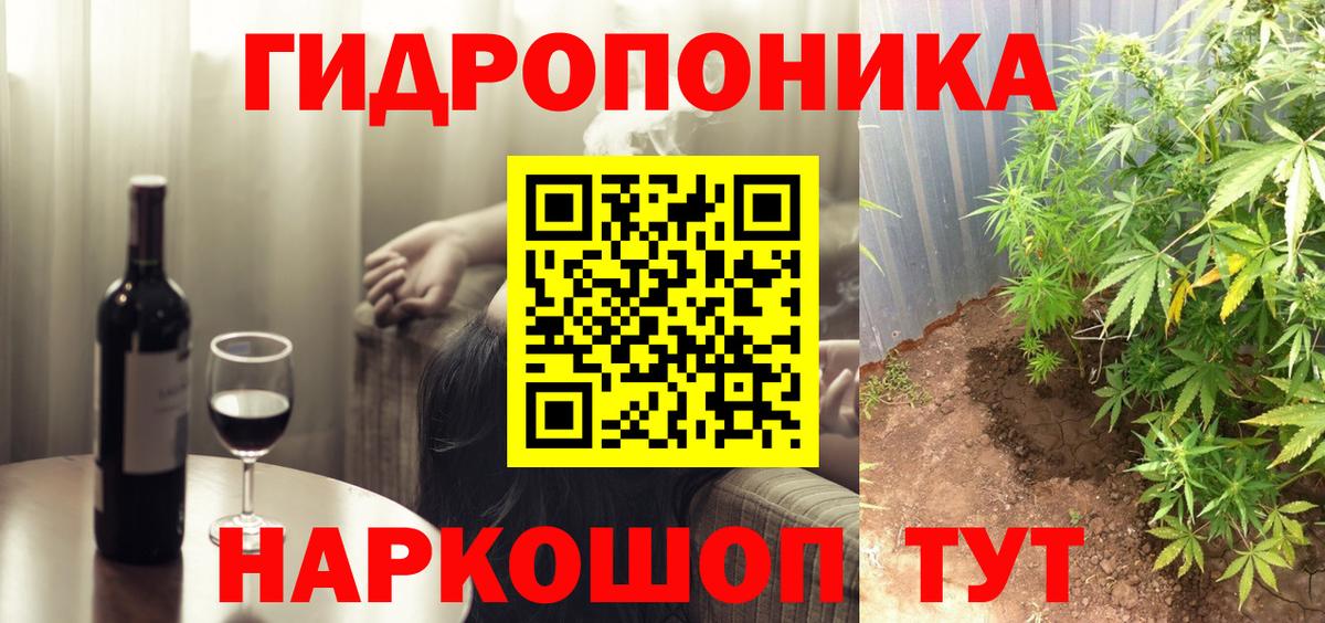 Марихуана план  Каннабис тримм  Вход с VPN  Бошки марихуана THC 21%  Бошки марихуана OG Kush  Майкоп 